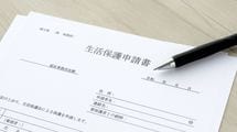 ｢税金で食わしてもらうのか｣生活保護の申請で丸裸にされた思いがした…それでも前を向けた家族3人の覚悟