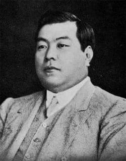 岩崎小彌太