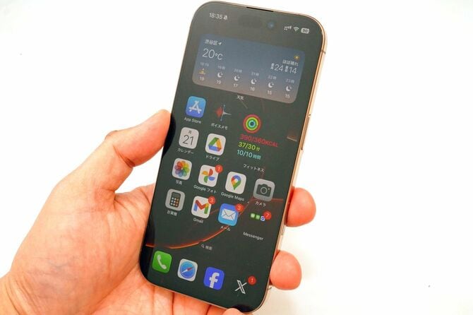 筆者所有のiPhone 16 Pro