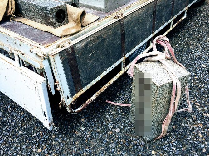 墓じまいの風景