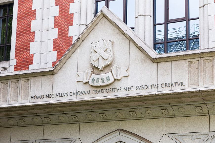 慶應義塾大学