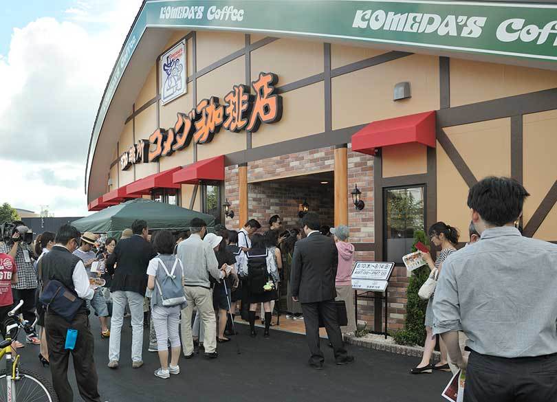 コメダ珈琲店が700店を超えた理由 同じスポーツ新聞を 9部 も置く President Online プレジデントオンライン