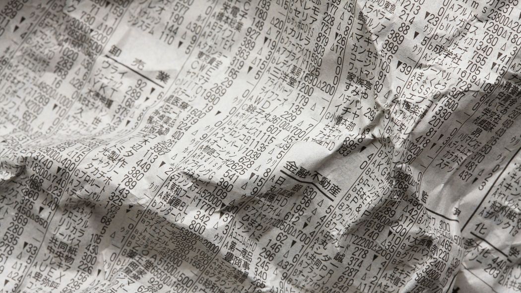 ｢ツイッターのおかげで共産党は躍進できた｣そんなマスコミの選挙データ分析はなぜ失敗するのか ｢わかりやすさ｣の呪縛がデータ分析を狂わせる