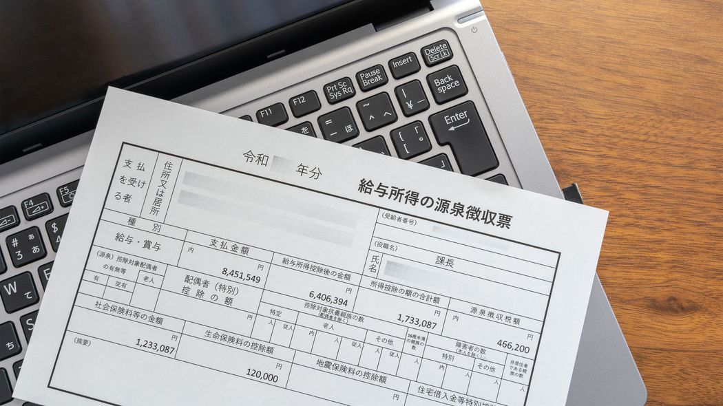 所得税も社会保険料も払いたくない…FP｢目先だけ考える"○○の壁"重視の人が一生涯で損する怖れあり｣の根拠 働き方次第で｢節税｣ならぬ｢節･社会保険｣もできる