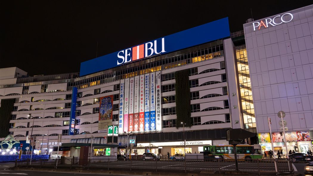 国内3位の西武池袋はなぜ切り捨てられたのか…そごう･西武の売却劇が示す｢百貨店｣という商売の終わり バイヤーが作る｢独自の売り場｣は難易度が高すぎる