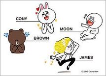 世界のユーザー2億人「LINE」の秘密