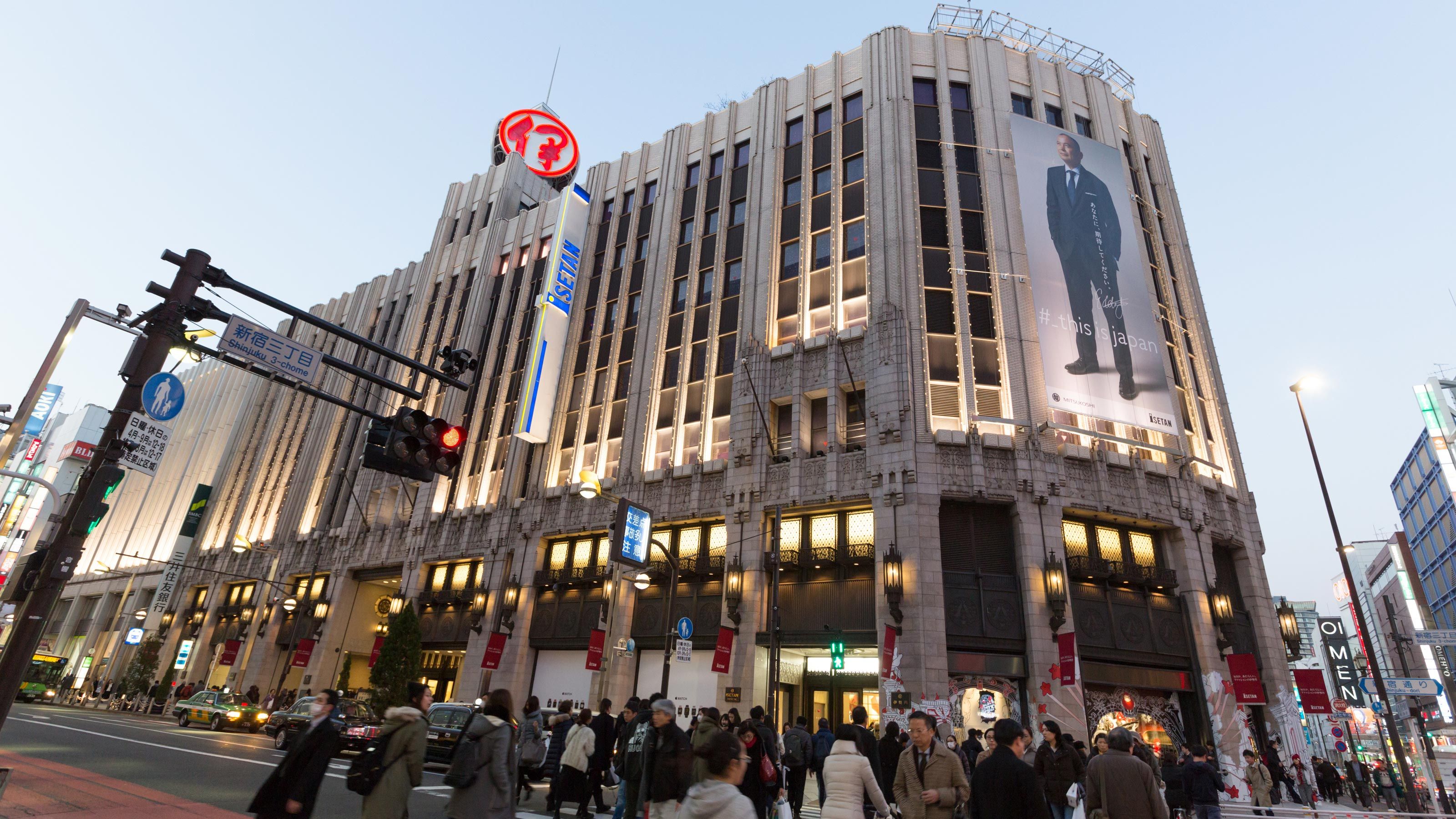 新宿伊勢丹は「過去最高売上」を達成したのに…地方百貨店の閉店ラッシュが今後も続くと断言できるワケ 百貨店は都心と地方で二極化している ...