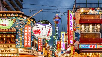 吉村知事､最後の独占インタビュー 勝ったら【大阪】はとんでもないことになるんです
