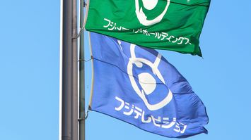 こんな｢CM差し替えドミノ｣は見たことがない…スポンサー企業に見放されたフジテレビ社長の"致命的な失言"