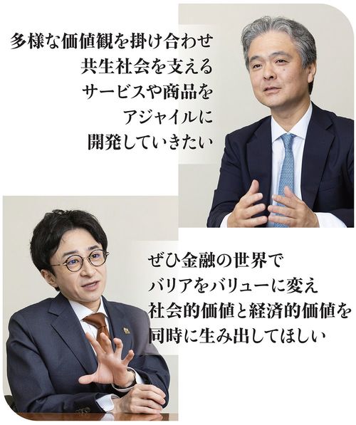 垣内俊哉氏、 南宏氏