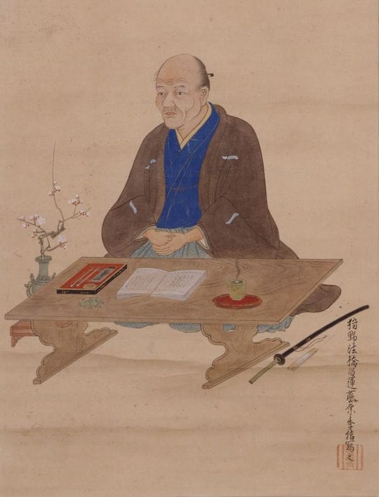 貝原益軒の肖像