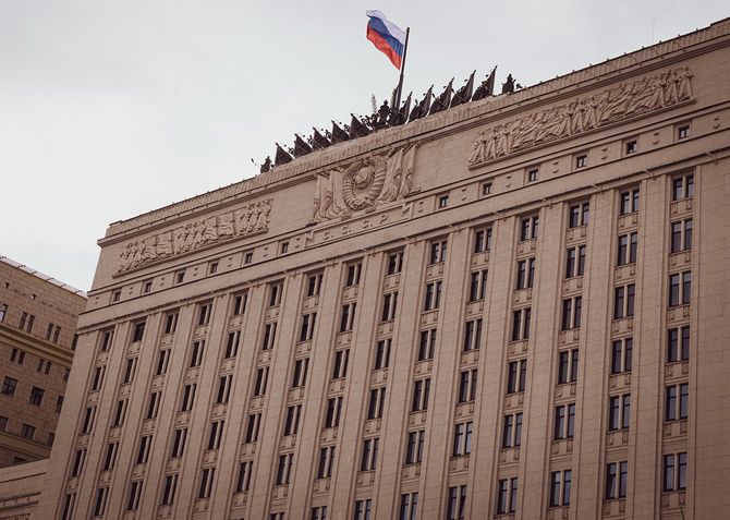 モスクワのロシア連邦国防省