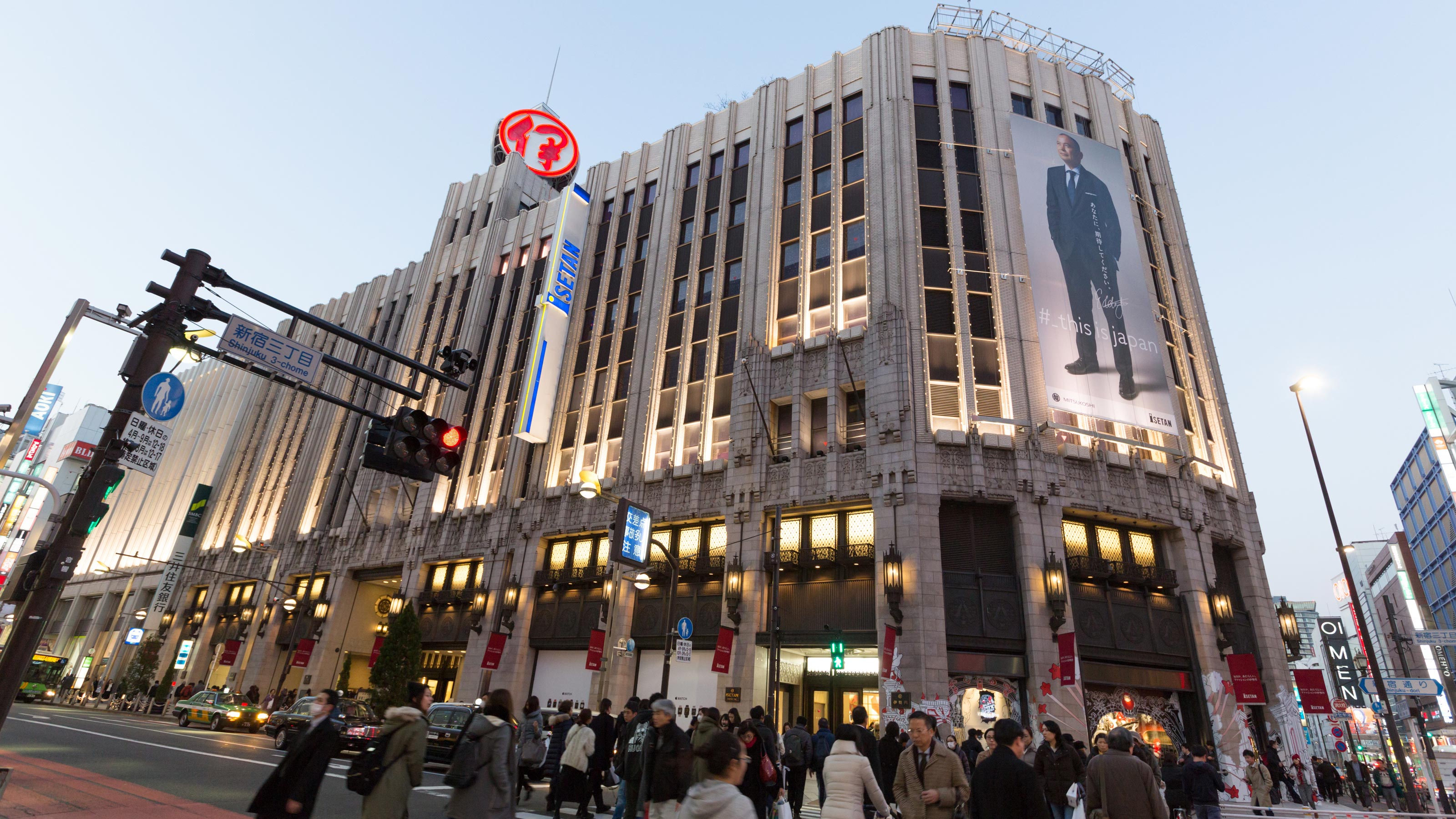 新宿伊勢丹は｢過去最高売上｣を達成したのに…地方百貨店の閉店ラッシュ