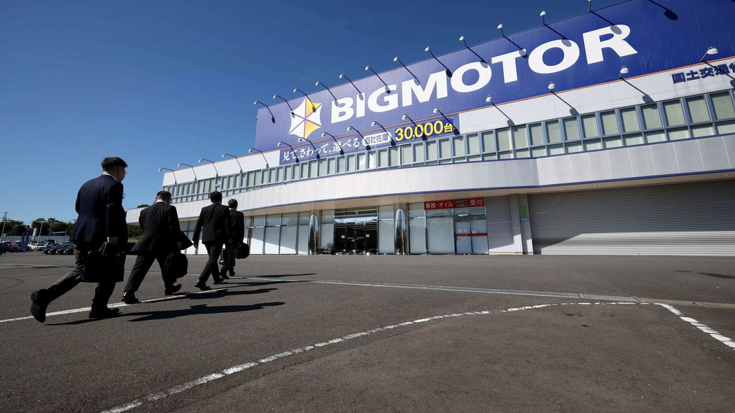 ビッグモーターよ､ありがとう…あなたのおかげで自賠責保険の｢不都合な真実｣が明らかになりました【2023編集部セレクション】 全国のドライバーが納めた保険料の知られざる使い道