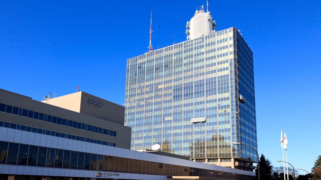 受信料収入はピークの3割減､5000億円切れが見えた…大コケ｢NHK ONE｣移行が予想外に遅れるNHKの阿鼻叫喚 それでも生き残り策はある