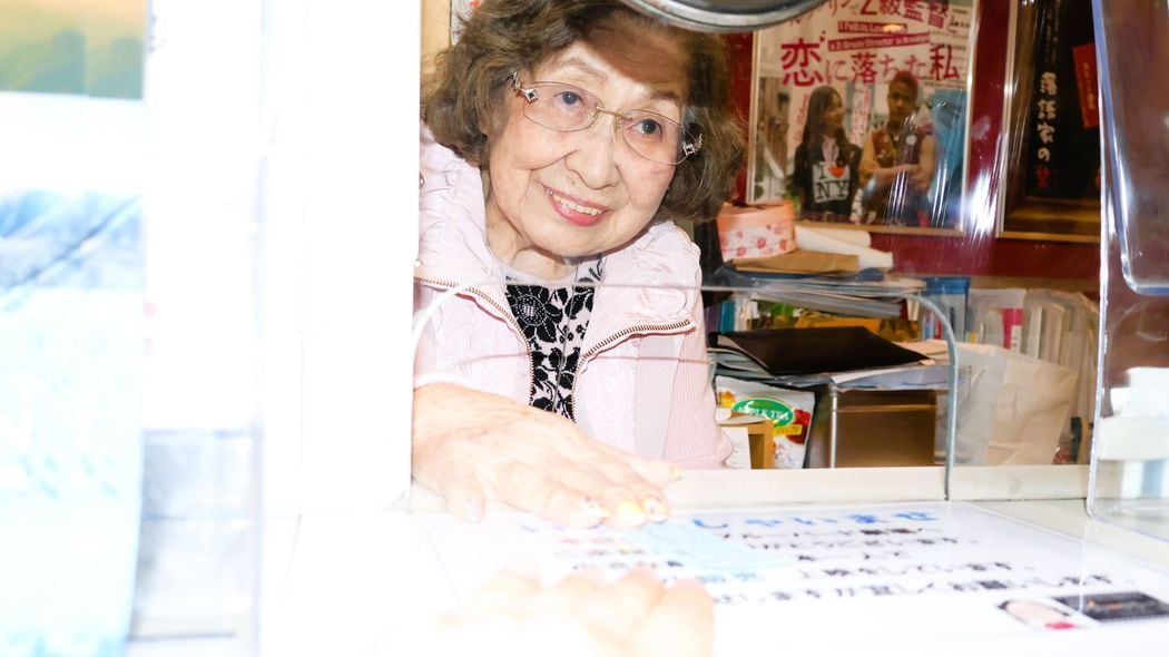 正月も休まず､"テケツ"に座り続けて半世紀…94歳･映画館長が人生でただ一度｢やめたい｣と思った日 生まれは別府､育ちは映画