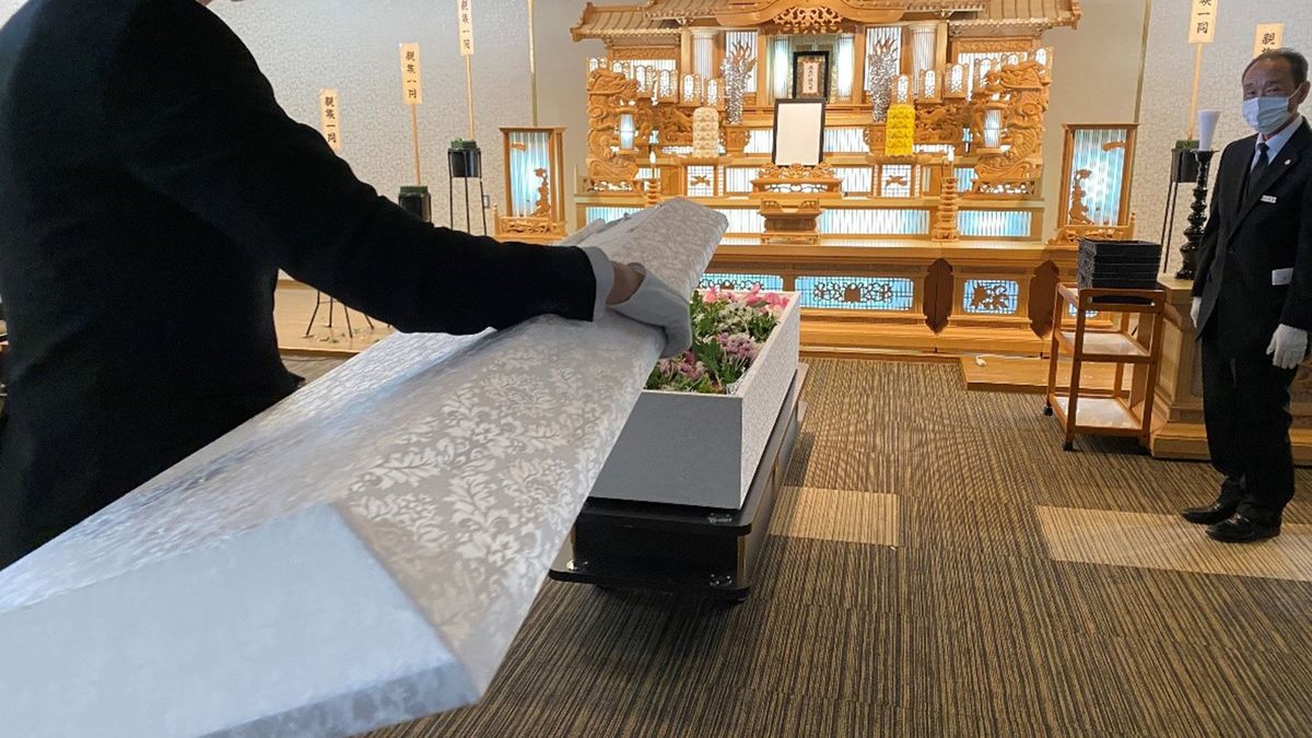 Postmortem Collectibles C. L. Miller死体葬式 Image Display