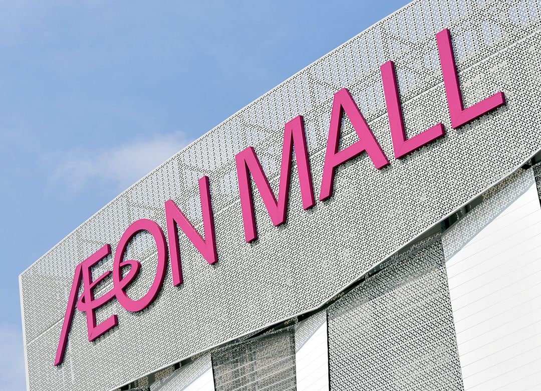 イオン Vs セブン アイ 営業cf が教える決定的な違い President Online プレジデントオンライン