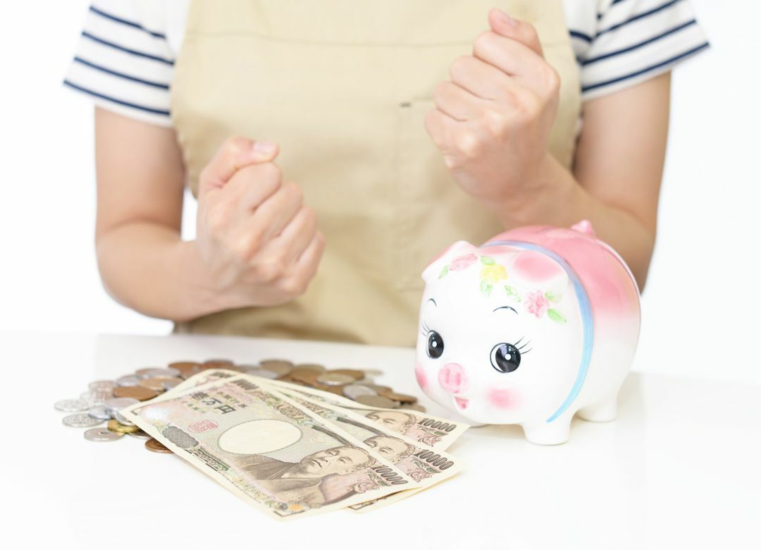 貯金を始めるなら小遣いは絶対に減らすな 生活の質を上げたら支出が減った