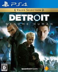【PS4】Detroit Become Human Value Selection