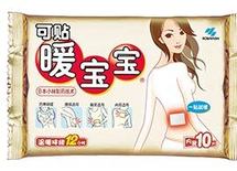 上海で認知度90％！「暖かい赤ちゃん」が中国を席巻中