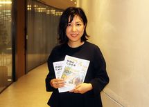 つまらないと感じる仕事を楽しくする方法