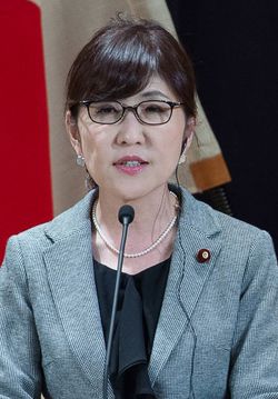 2017年2月4日、日本の稲田朋美防衛大臣（当時）は、東京の防衛省で行われた日米間の閣僚級会談の後、ジム・マティス国防長官との合流記者会見で発言