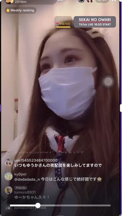 SNSライブ