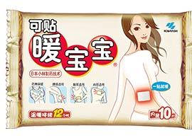 上海で認知度90％！「暖かい赤ちゃん」が中国を席巻中
