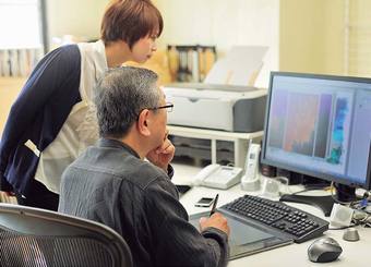 老後に働きすぎると年金は支給停止になる