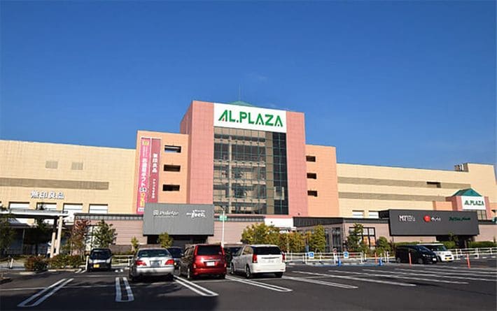 アル・プラザ草津（<a href="https://www.heiwado.jp/" target="_blank">平和堂HP</a>より）