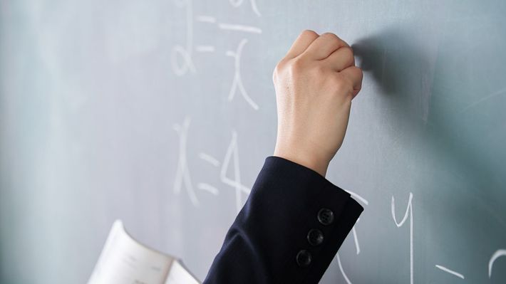 ※写真はイメージです