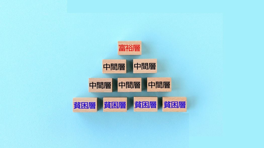 ｢無料相談には目もくれない｣1億以上もつ富裕層がFPに有料で節約法の教えを乞う深い理由 "普通以下の人"との決定的な違い