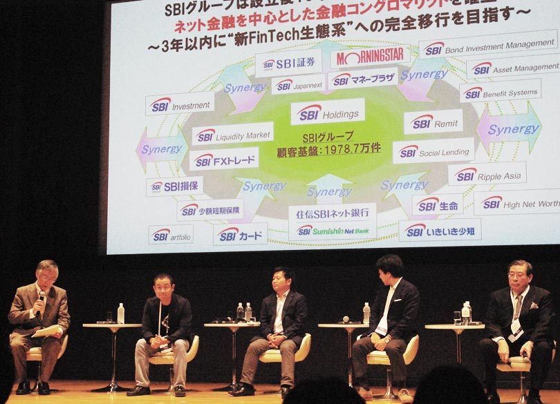 北尾SBI代表が狙う「FinTechベンチャーの囲い込み」作戦