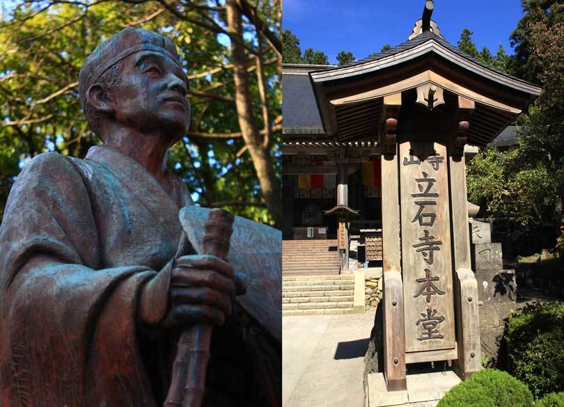 「5・7・5」の俳句に隠されていた「白銀比」