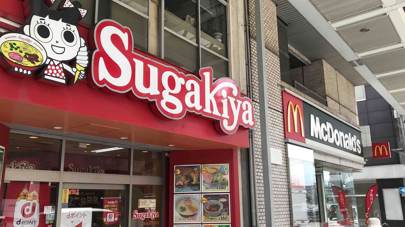 なぜ名古屋でラーメンといえば｢スガキヤ｣なのか…｢ラーメン1杯390円｣という価格戦略の本当の狙い ｢これだけ飲食して安い｣というおトク感