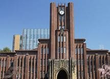 大学ウオッチャーが大予想！「10年後のお買い得30大学」