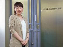 担当を替えろと言われて泣いた新人がリーダーになるまで　－武田薬品工業・貞光美貴さん【前編】