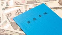 子供3人の家庭では受給額が年30万円アップ…炎上中の｢遺族年金の改正｣は本当に