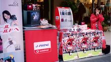 J-PHONEをおぼえていますか…ケータイ業界最後発の寄せ集めチームがガラケーで｢写メ｣革命を起こすまで