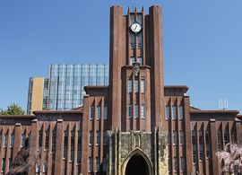 大学ウオッチャーが大予想！「10年後のお買い得30大学」