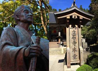 「5・7・5」の俳句に隠されていた「白銀比」