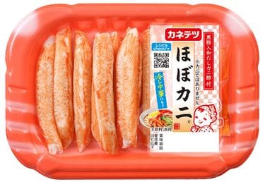 本物のカニが悔しがっている…神戸発の｢世界一ズワイガニに近いカニカマ