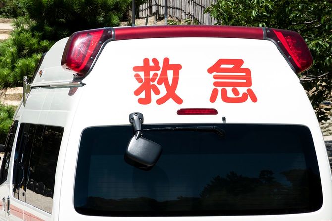 救急車