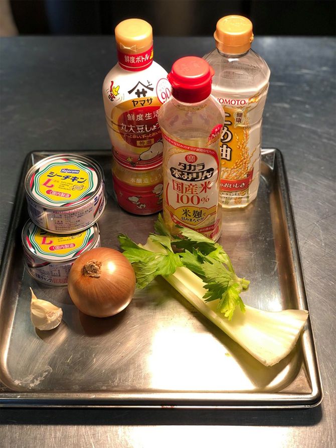 4日目「お魚ふりかけ」調理