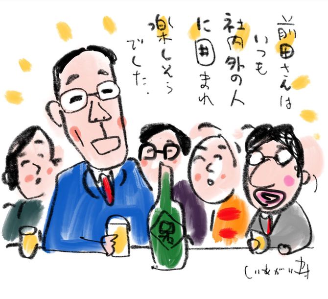 しりあがり寿氏が書き下ろしたイラスト