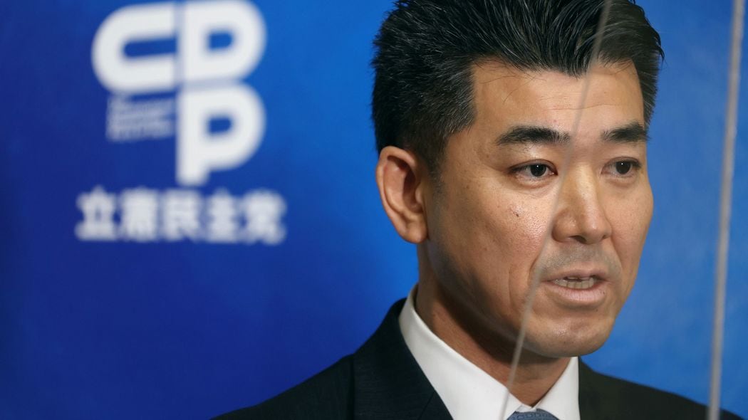 ｢優先するのは有権者より労働貴族｣野党第1党の立民が"維新以下"にとどまる根本原因 参院選後の分裂･解党は必至の状況