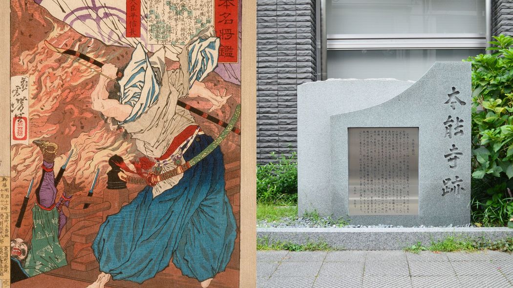 NHK大河が｢弟･信勝の亡霊｣を描くわけだ…信長が本能寺の変まで逃れられなかった｢織田兄弟の悲劇｣の全貌