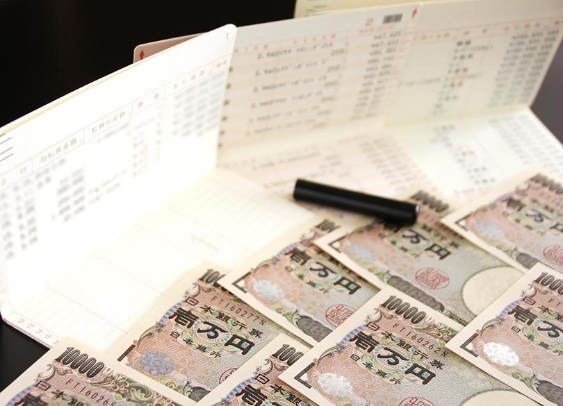 正月休み、お金についてすべきことは？