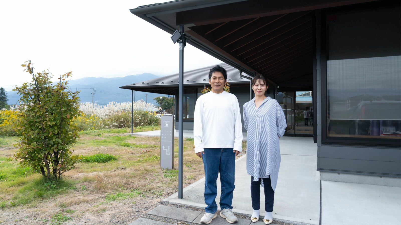 月商たった9万円､豆腐と納豆だけの食事…3度の倒産の危機を乗り越えた｢性格が正反対な夫婦｣の起業物語 破天荒な夫には珍しい弱音と｢これはいけるで｣という妻の野望